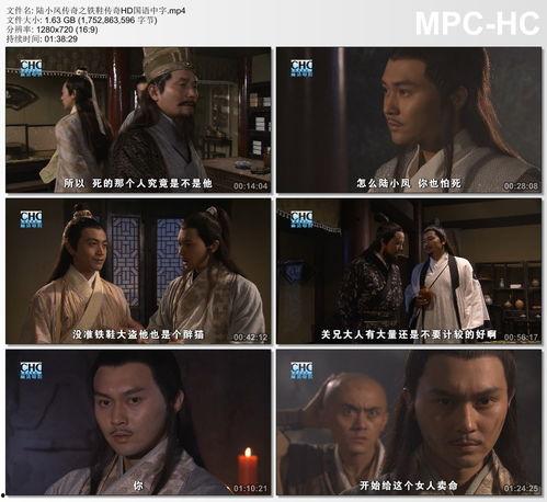 最新国产中文字幕,匠心独运，光影交织的视觉盛宴