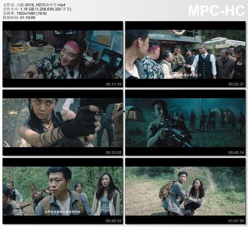 最新国产中文字幕,匠心独运，光影交织的视觉盛宴