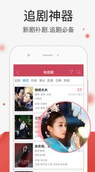 视频在线国产精品,探索中国影视艺术的魅力与深度