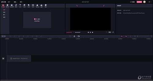 国产小视频视频,捕捉生活瞬间，展现时代风采