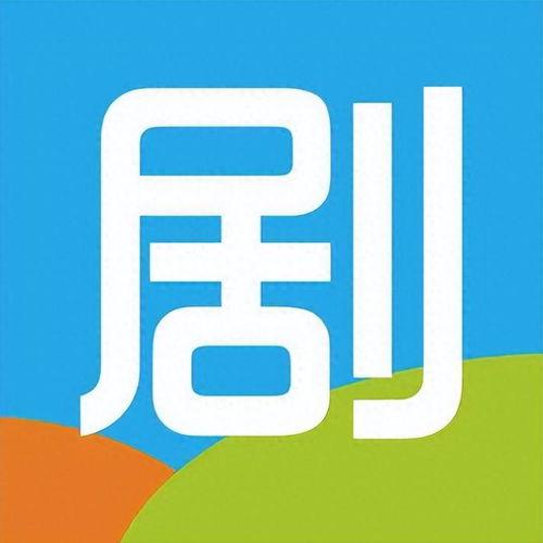 国产精品国产港台,共鉴视听盛宴