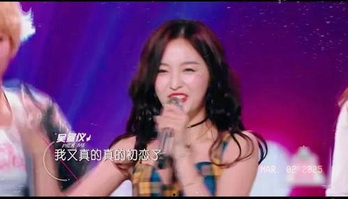 国产综合悠悠,传承与创新，打造民族品牌新标杆