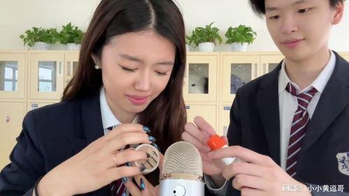 在线播放国产小情侣,国产小情侣在线播放甜蜜互动，网友直呼“太甜了！”