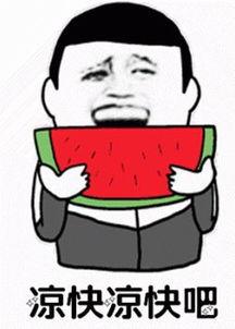 娱乐吃瓜酱到此为止,揭秘娱乐圈幕后真相，揭秘明星隐私，到此为止！